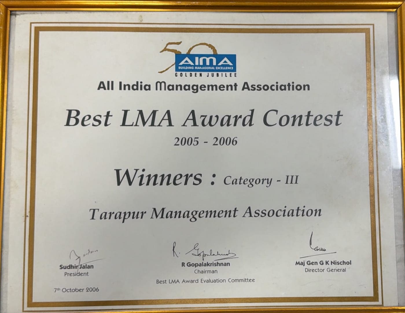AIMA certificate: Winner, Category III, 2005-2006