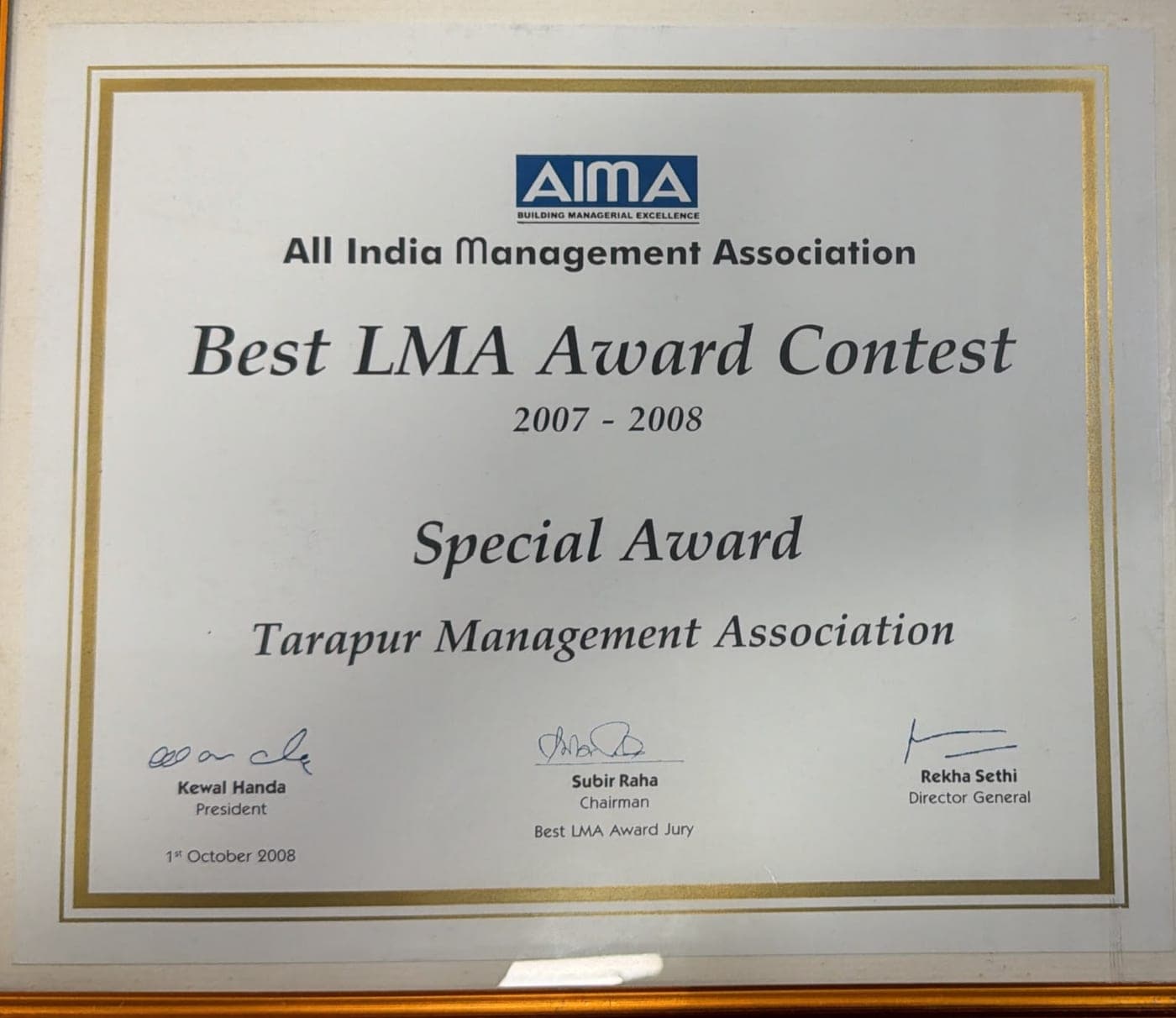 AIMA certificate: Special Award, 2007-2008