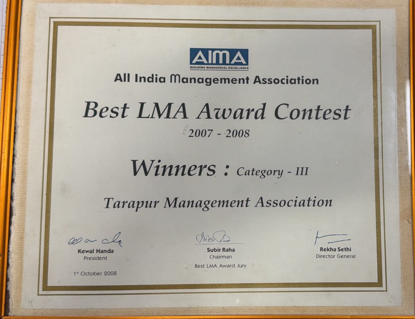 AIMA certificate: Winner, Category III, 2007-2008